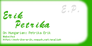 erik petrika business card